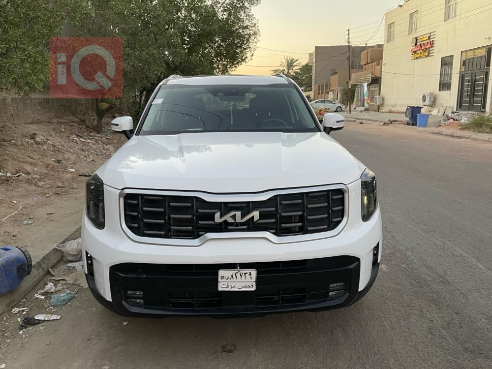 Kia Telluride